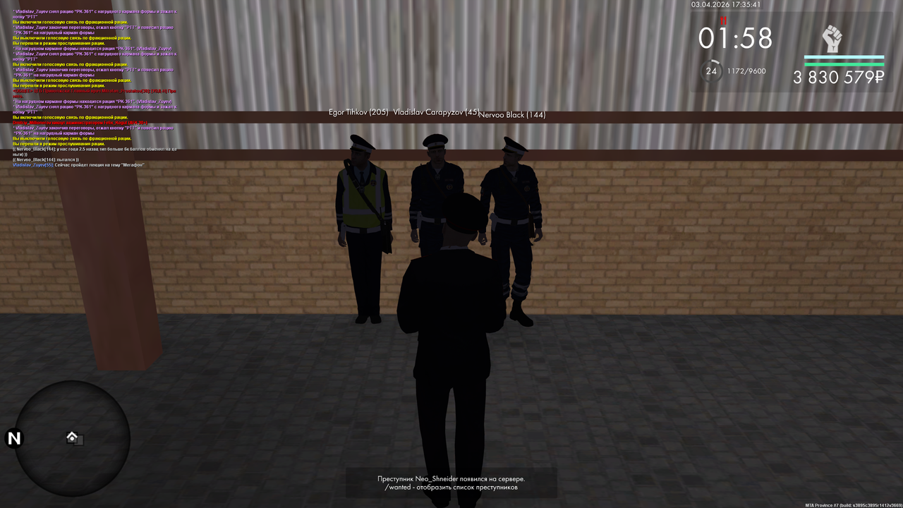 mta screen 2026 04 03 17 35 39