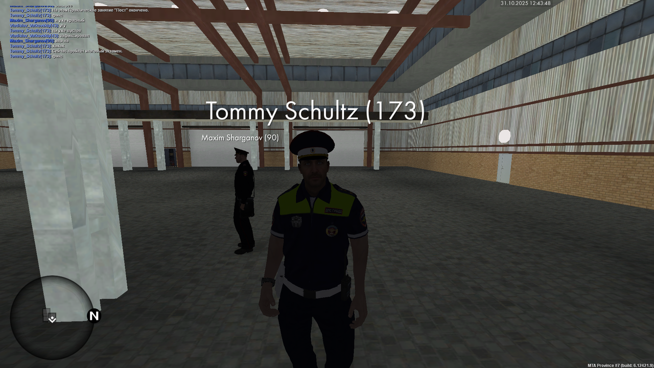 mta screen 2025 10 31 12 43 46