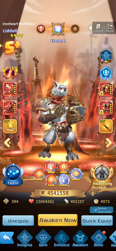 Whats App Image 2026 03 08 at 23 59 06(2)