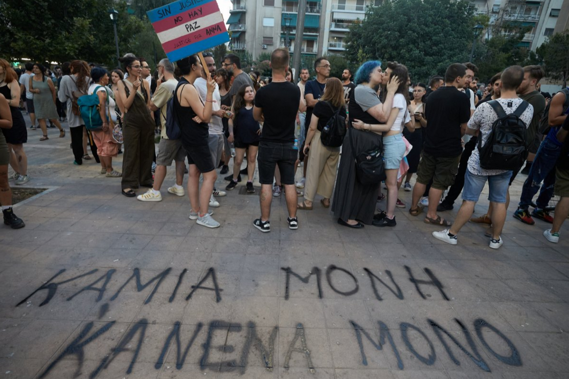 Εικόνα