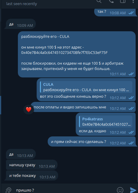 photo 2026 01 15 12 11 28