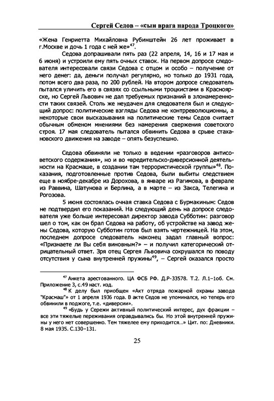 p0026