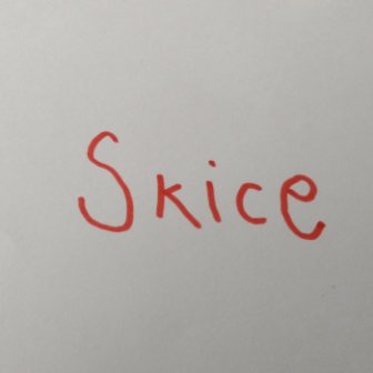 [Slika: Seine-Skice-folder.jpg]