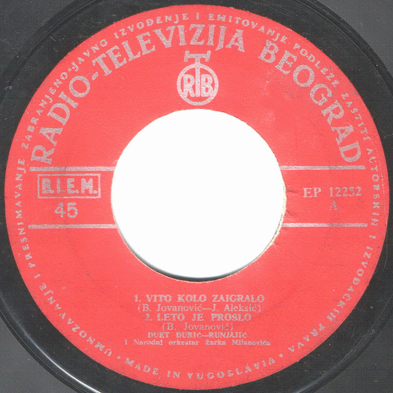 Duet Djuric - Runjajic 1965-2 sA