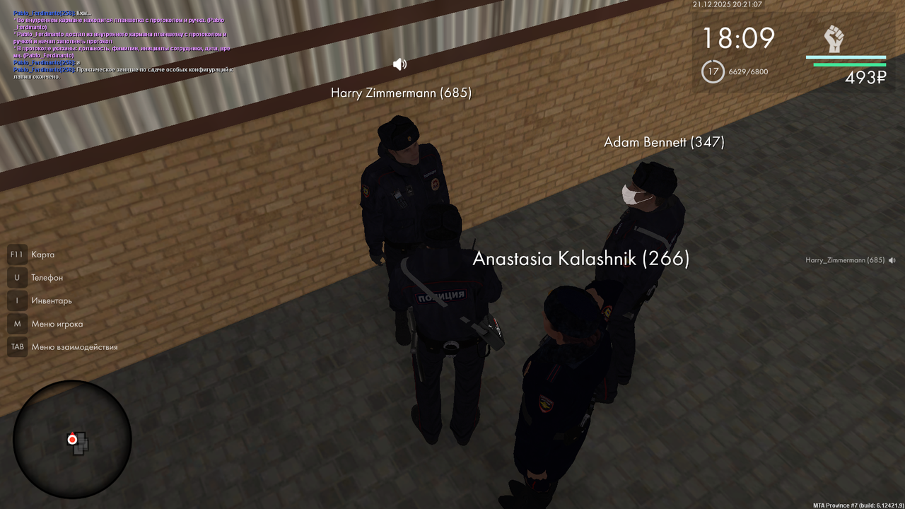 mta screen 2025 12 21 20 21 07