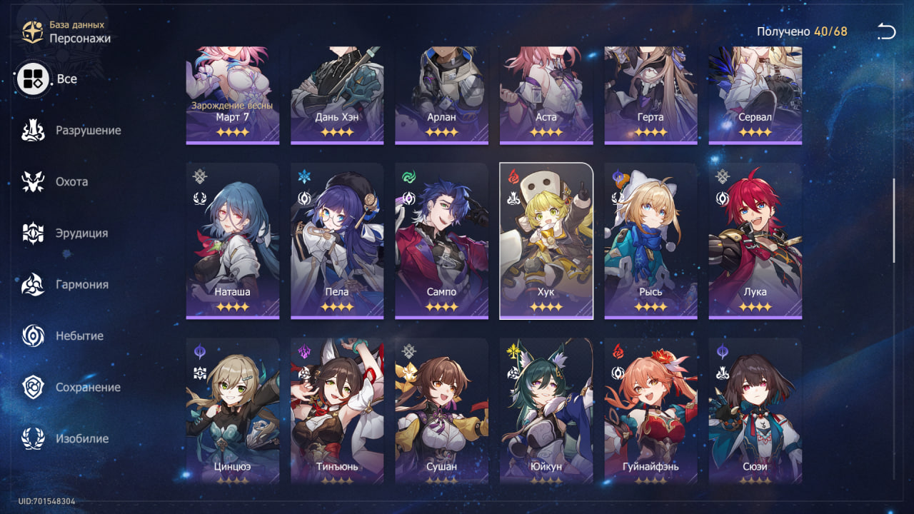 photo_13_2025-07-09_12-30-05