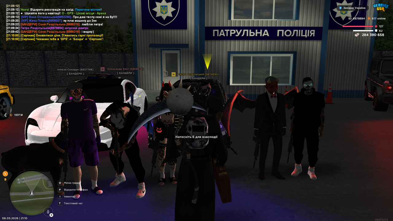 Grand Theft Auto San Andreas Screenshot 2026 05 06 21 10 02 66
