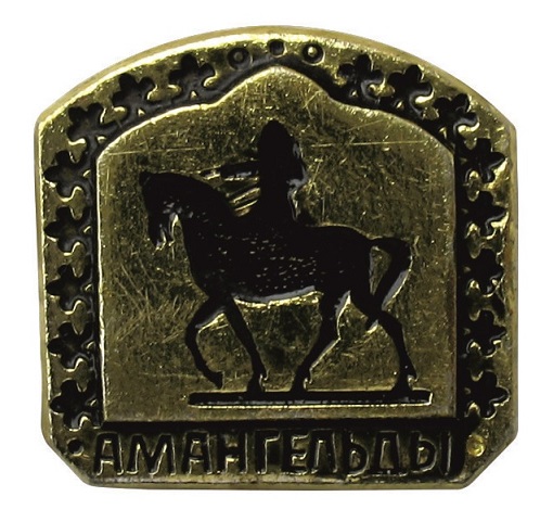 16х17