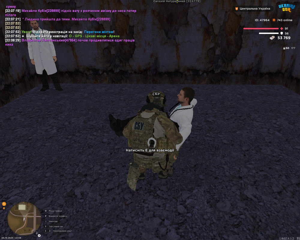 Screenshot 2025-10-05 22-08-35