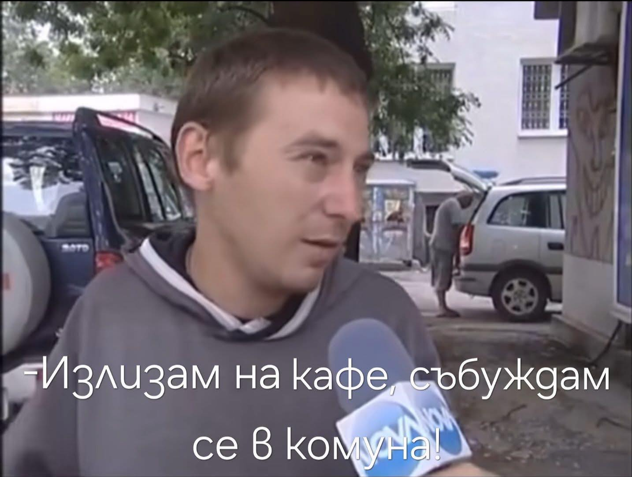 comuneto-comuna.png