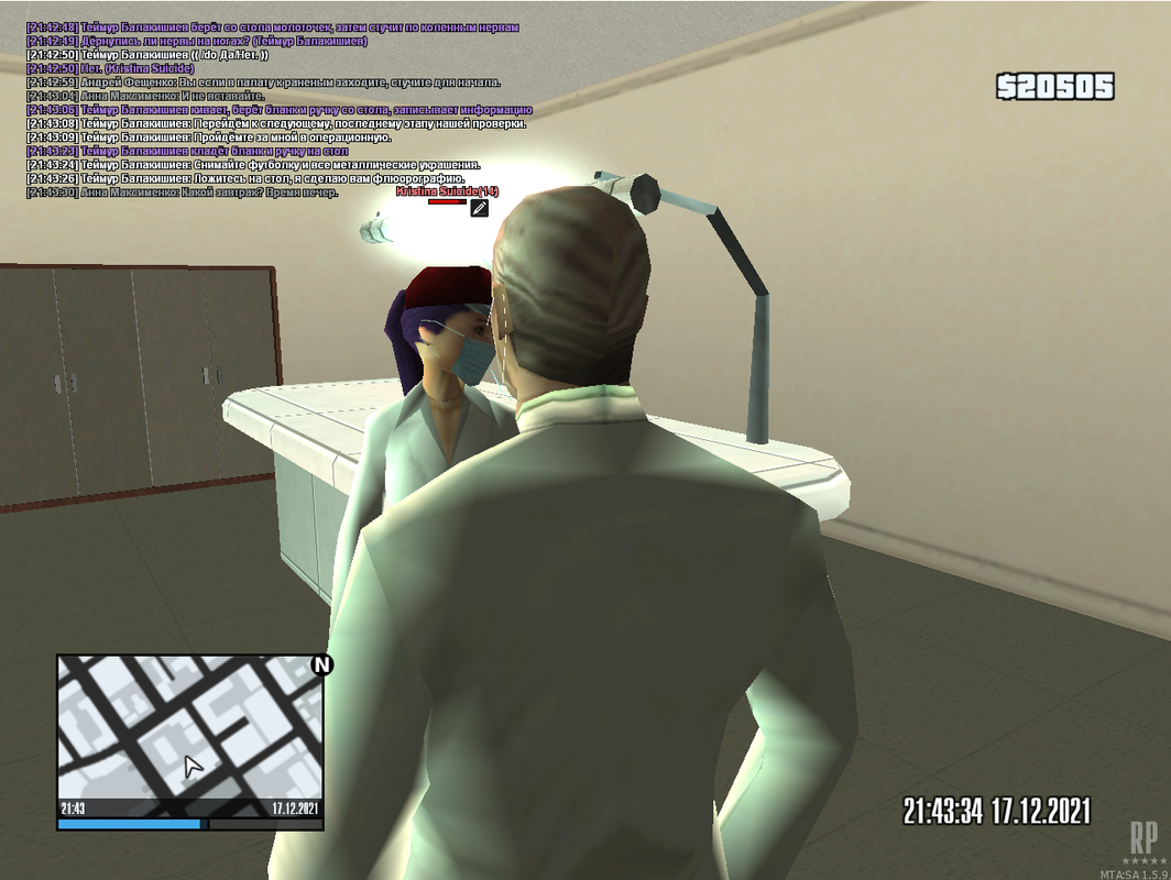 Screenshot_7