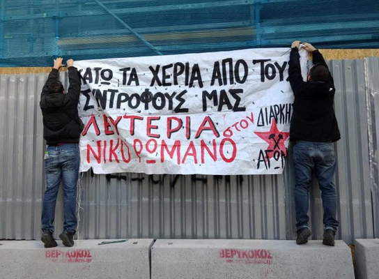 Εικόνα