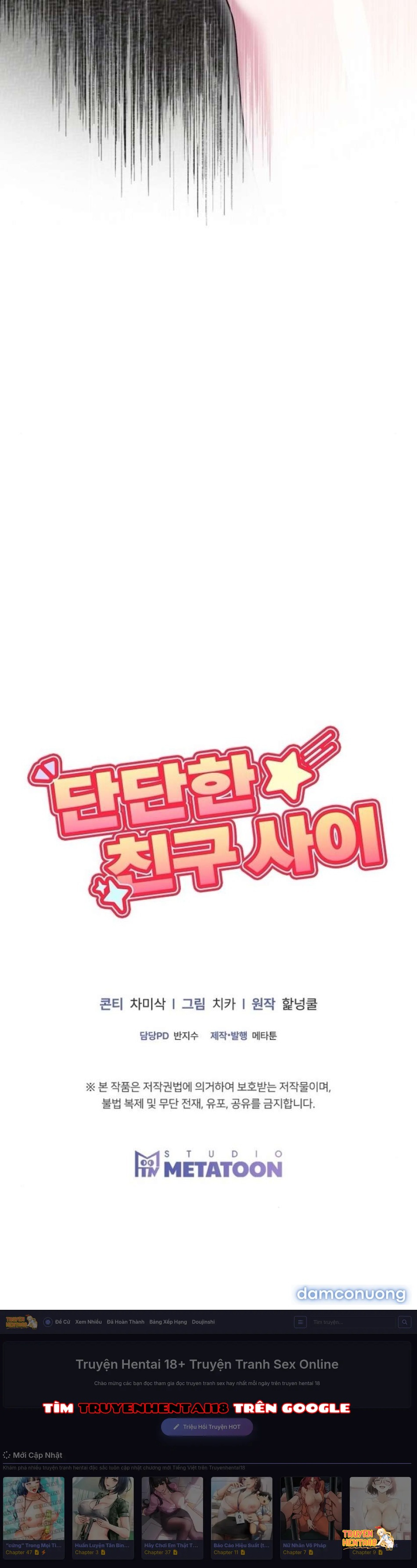 Xem ảnh [ 18+ ] Mối Quan Hệ Bạn Bè Vững Chắc - Chapter 2 - tmp 09exel - Truyenhentaiz.net