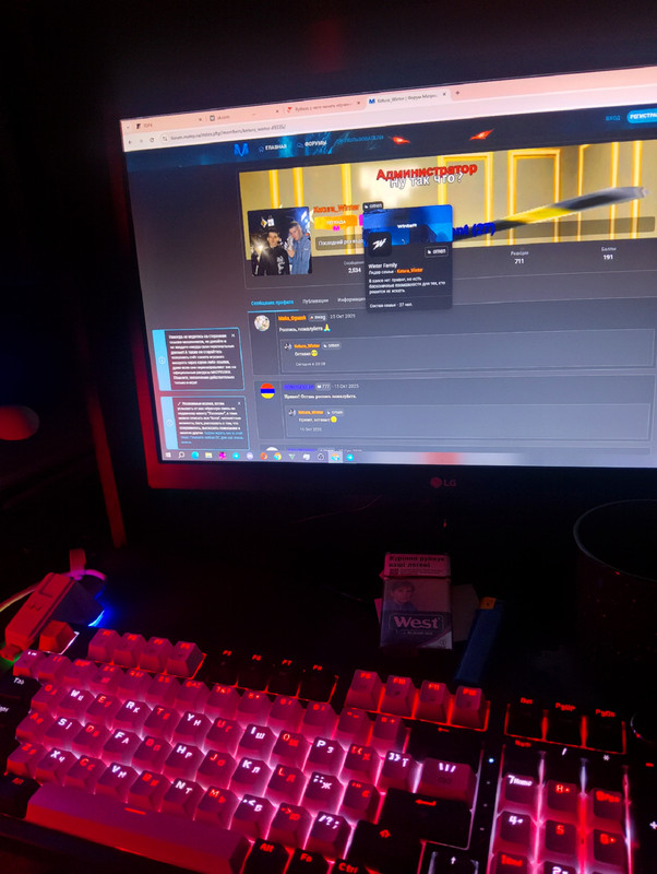 Picsart 25 11 18 00 56 26 544