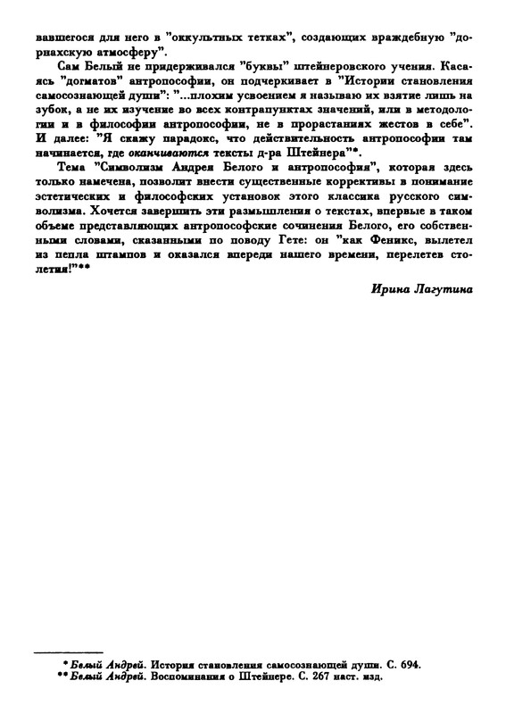 p0698