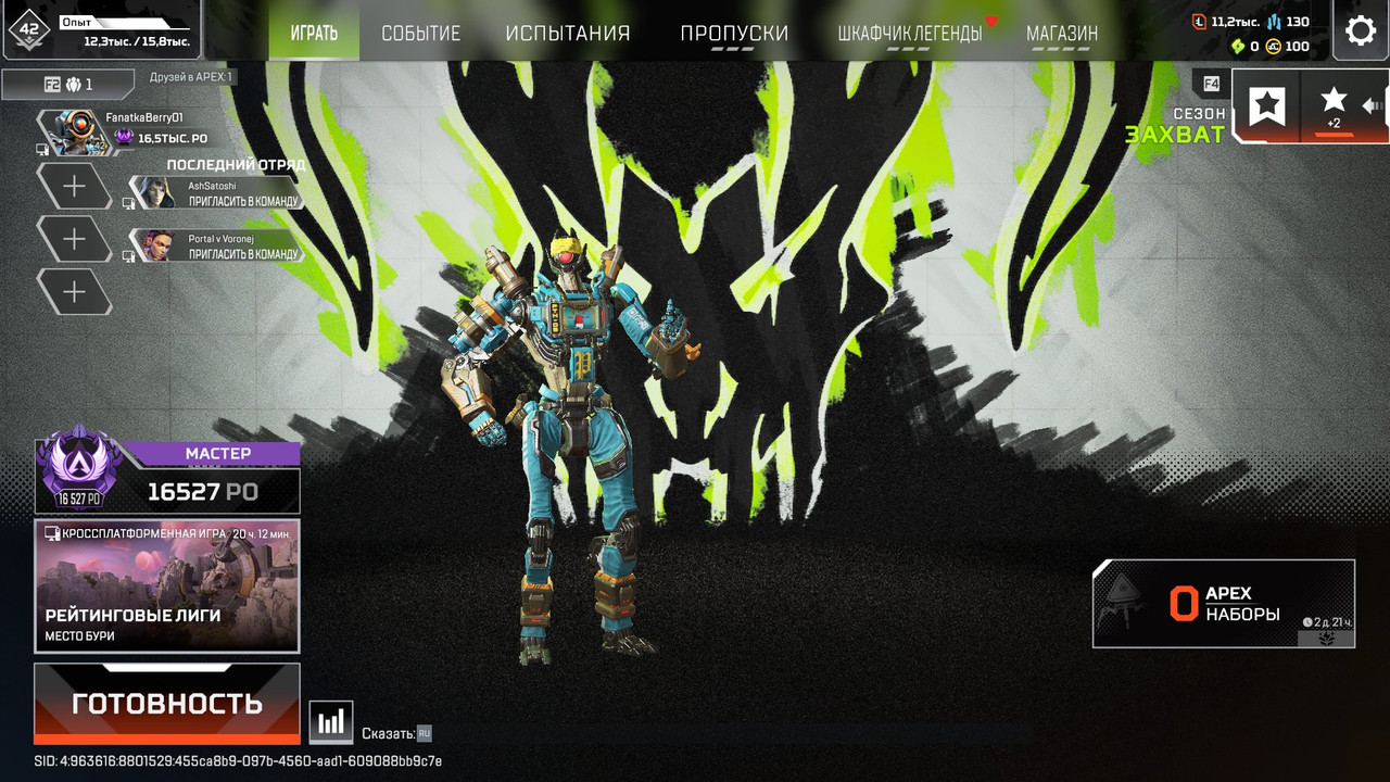 amxzffovc8sisw4f25ej