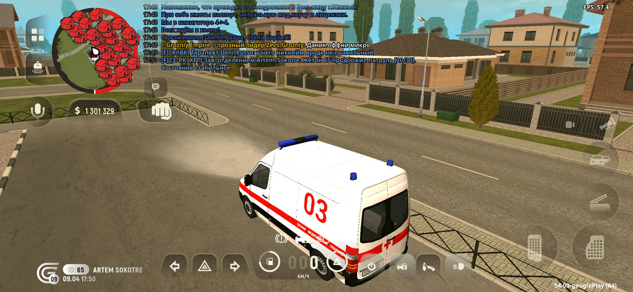 Screenshot 20260409 175022