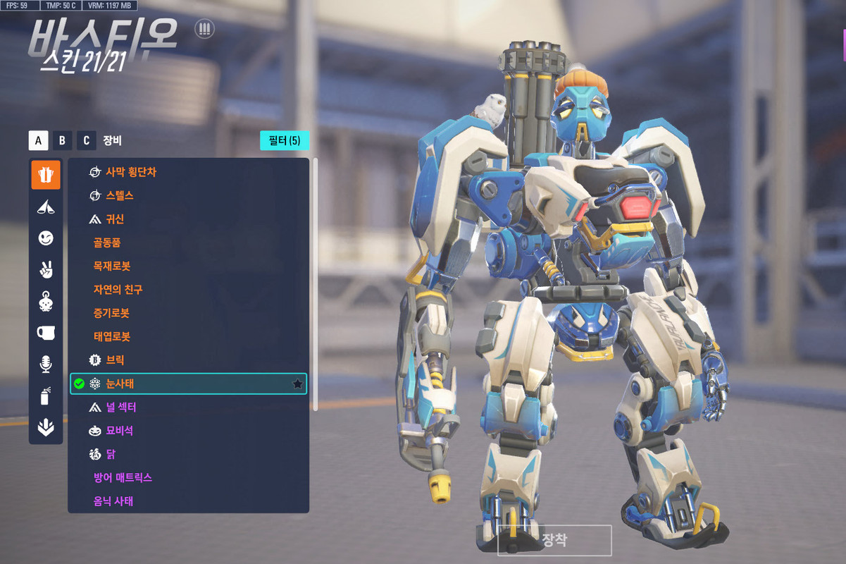 ScreenShot_25-09-24_13-21-14-000