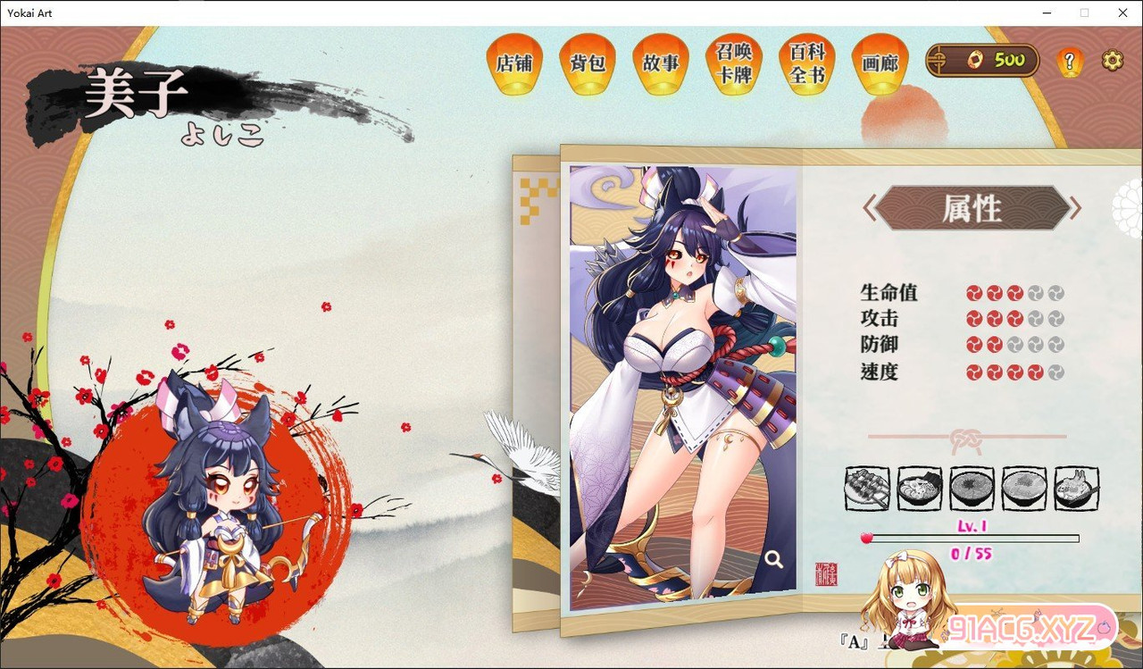 161135cqnofgyffmgng4gk