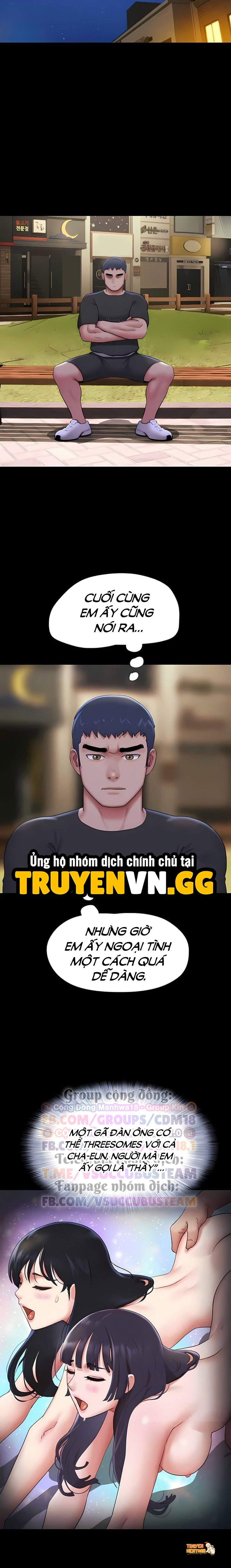 Xem ảnh Soeun - Chapter 75 - tmpjqdh 8fp - Truyenhentaiz.net