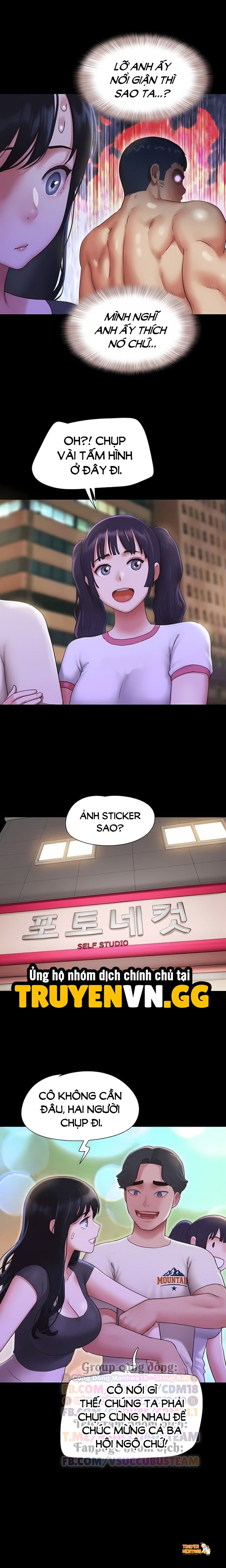 Xem ảnh Soeun - Chapter 75 - tmpqa9v3ra4 - Truyenhentaiz.net