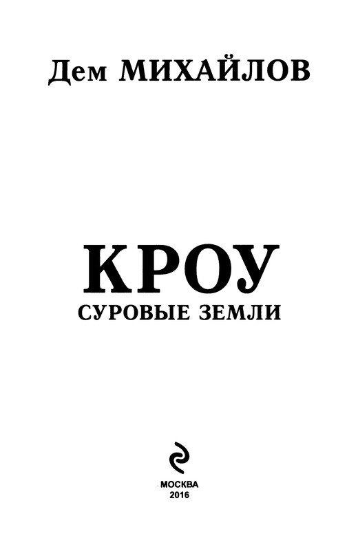 p0005