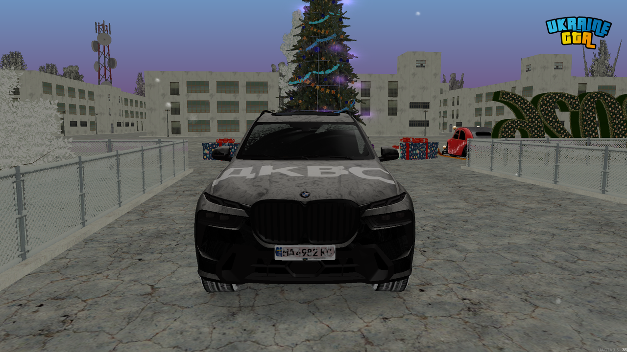 Знімок екрана (1651)