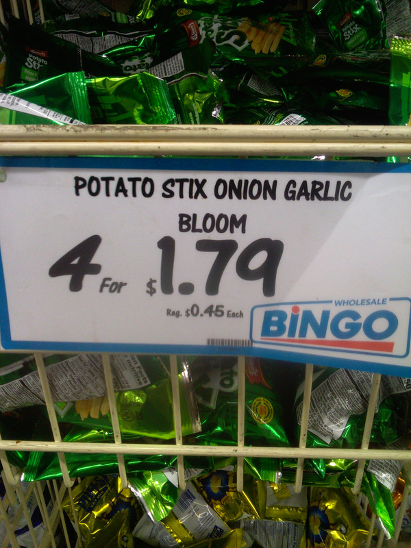 KIMG0104