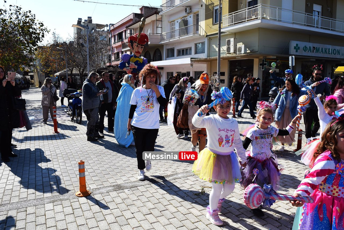 παιδικο μεσσηνηDSC_1310