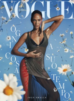 Vogue Italia N.860 - Maggio 2022]