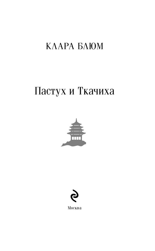 ITD000000001381898-page-0004