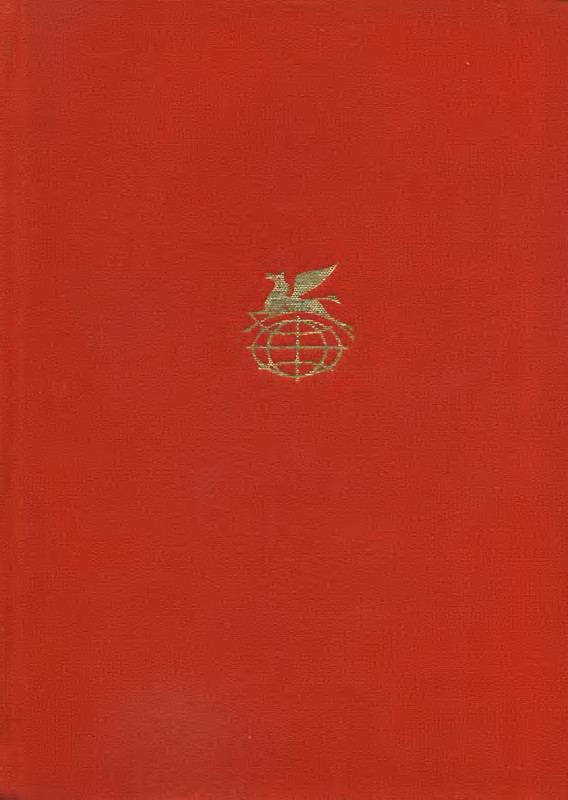 p0001
