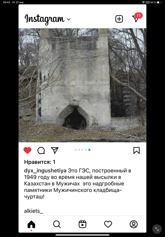 F1B9B05C-CDFD-42E2-ADB4-2B3D3C3AC0DF