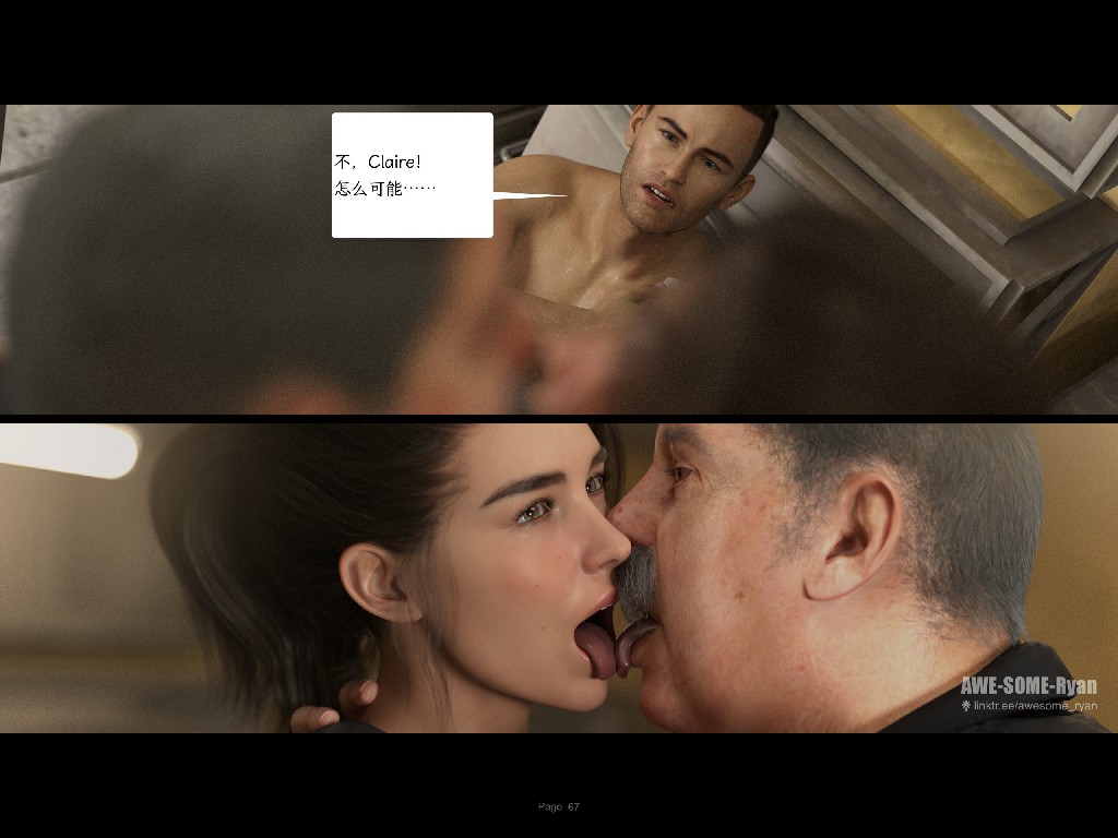 [AWE-SOME-RYAN新作《欲望飞行第三季第二章 》-协议160P 246MB (9)