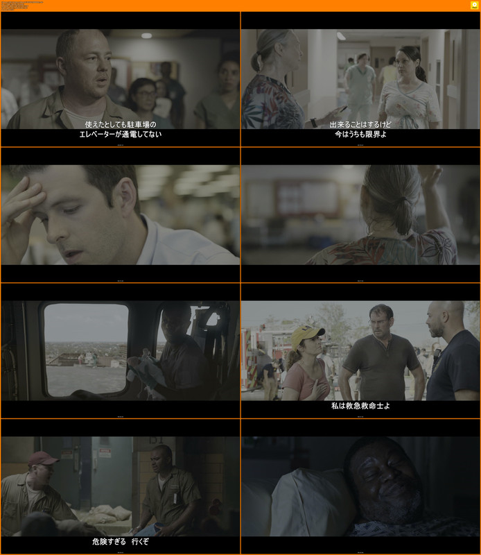 [HR] Five Days at Memorial S01E03 [E0DE0F99].mkv