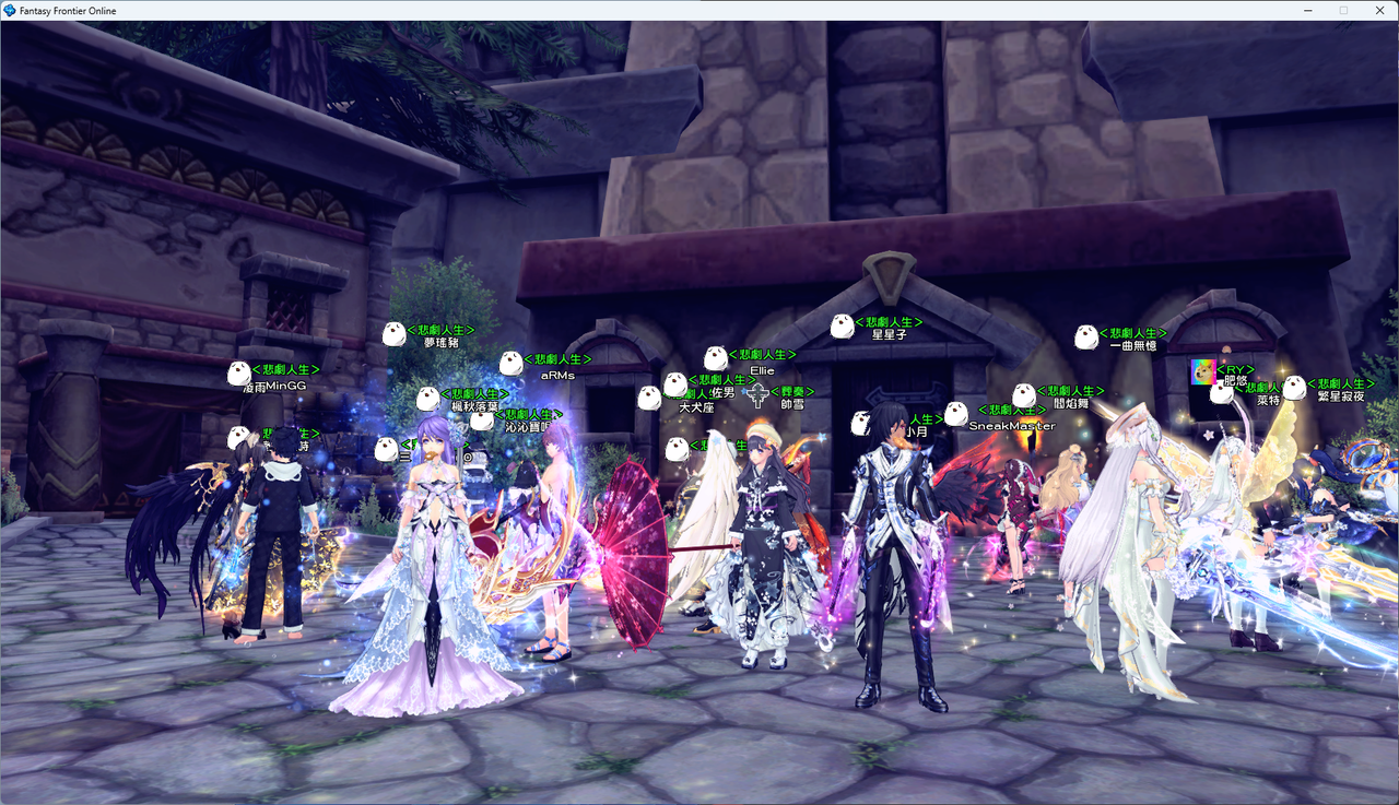 螢幕擷取畫面 2024-07-29 234340