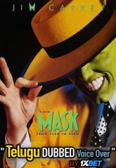 The Mask (1994) HDRip Telugu Movie Watch Online Free