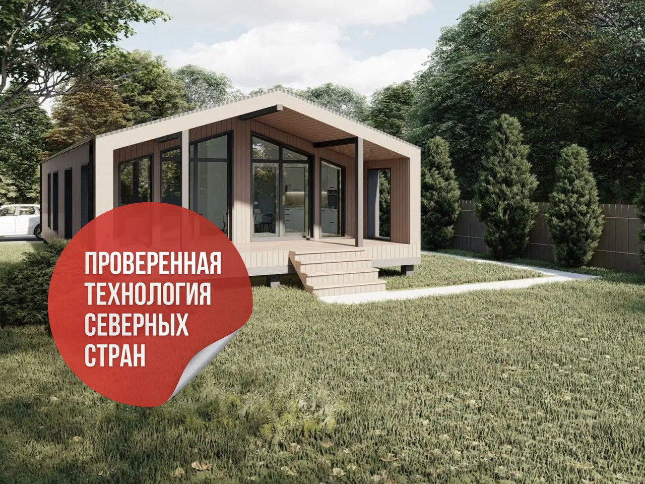 24 49218779 1920 q70 01