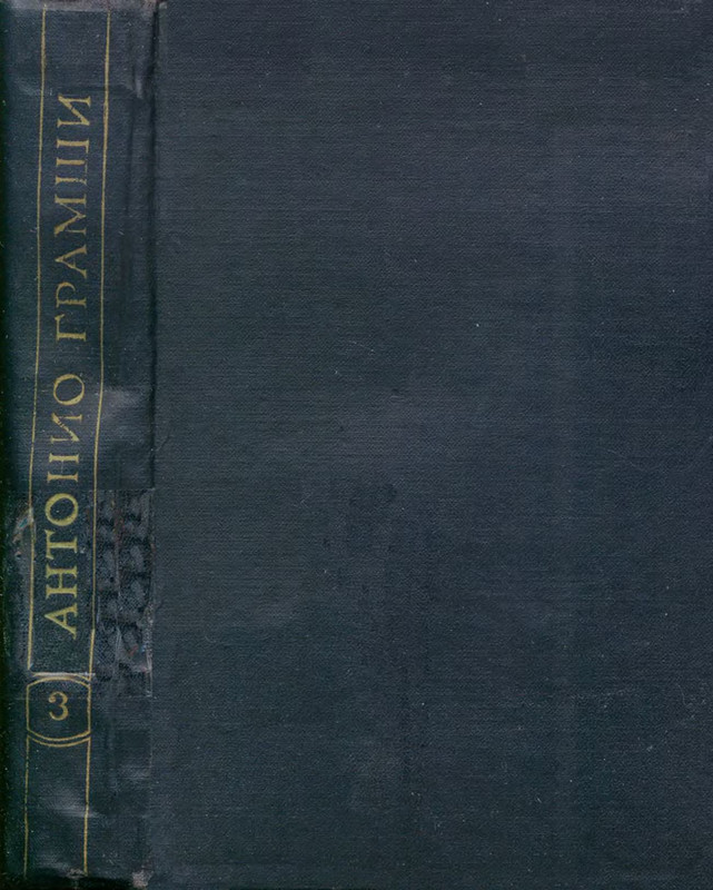 1-p0570