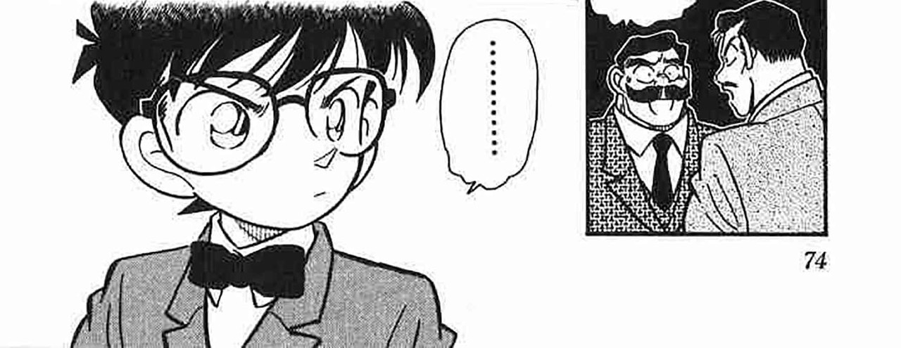 Detective-Conan-v01-c03-05-04