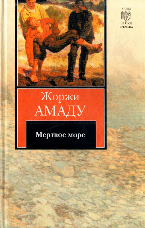1-p0001