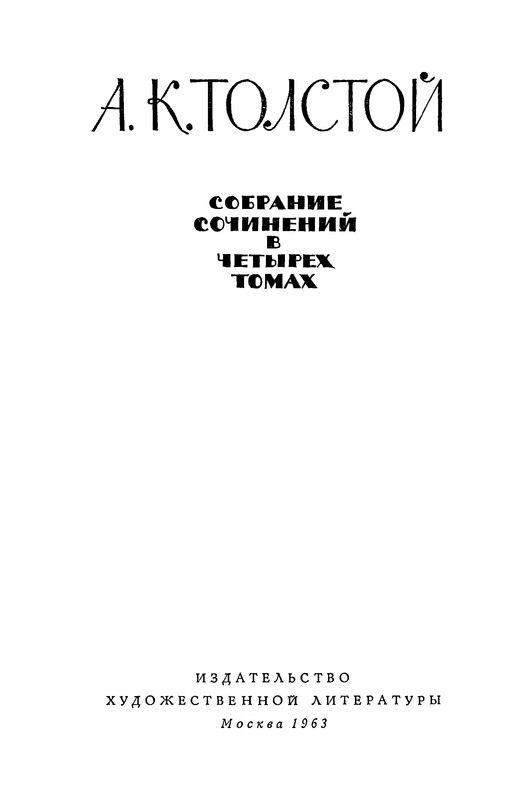 p0003