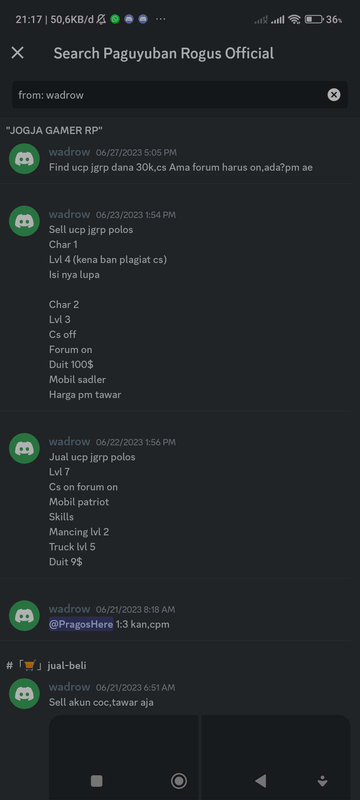 spacer.png