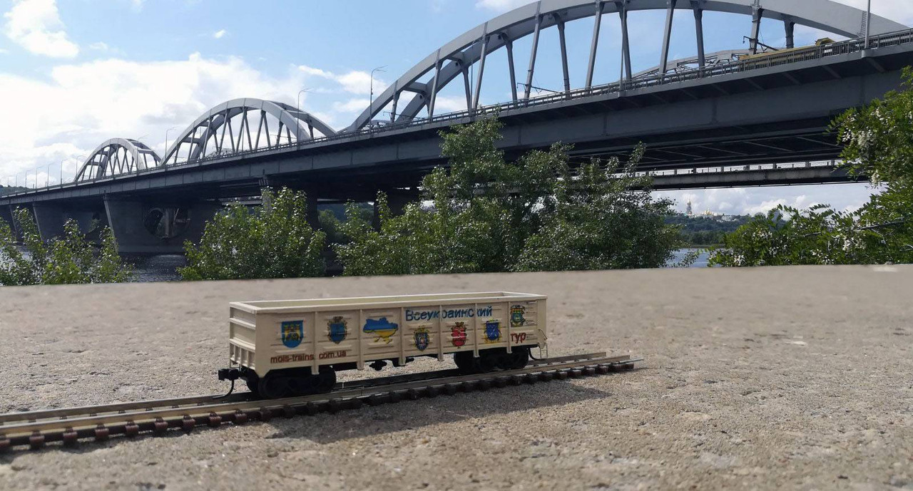 изображение_viber_2020-05-29_22-06-12