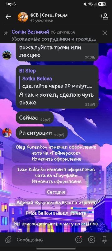 1000154522