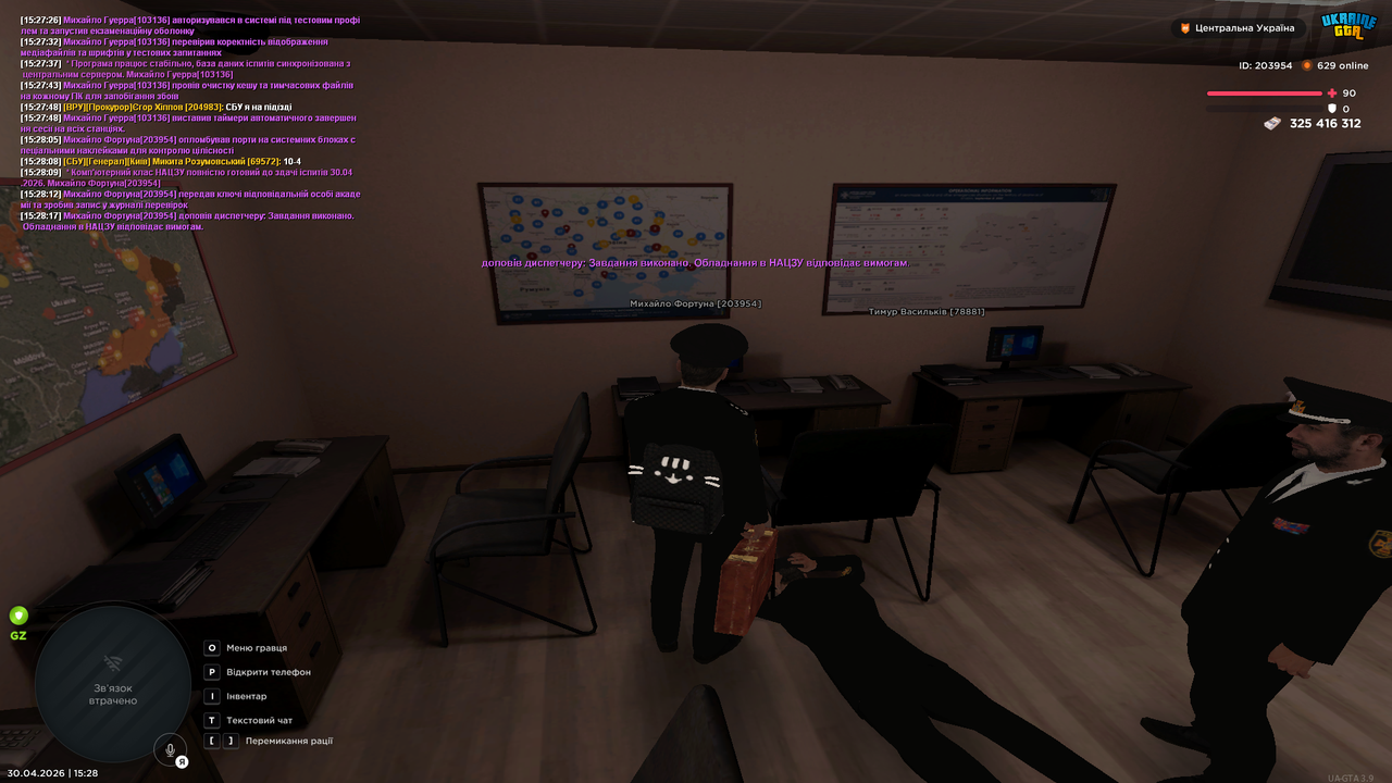 Grand Theft Auto San Andreas Screenshot 2026 04 30 15 28 17 47