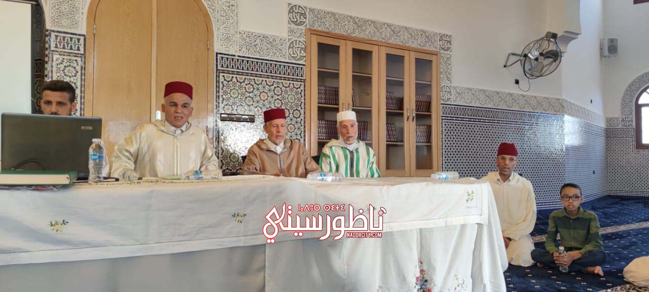 IMG-20241012-WA0183