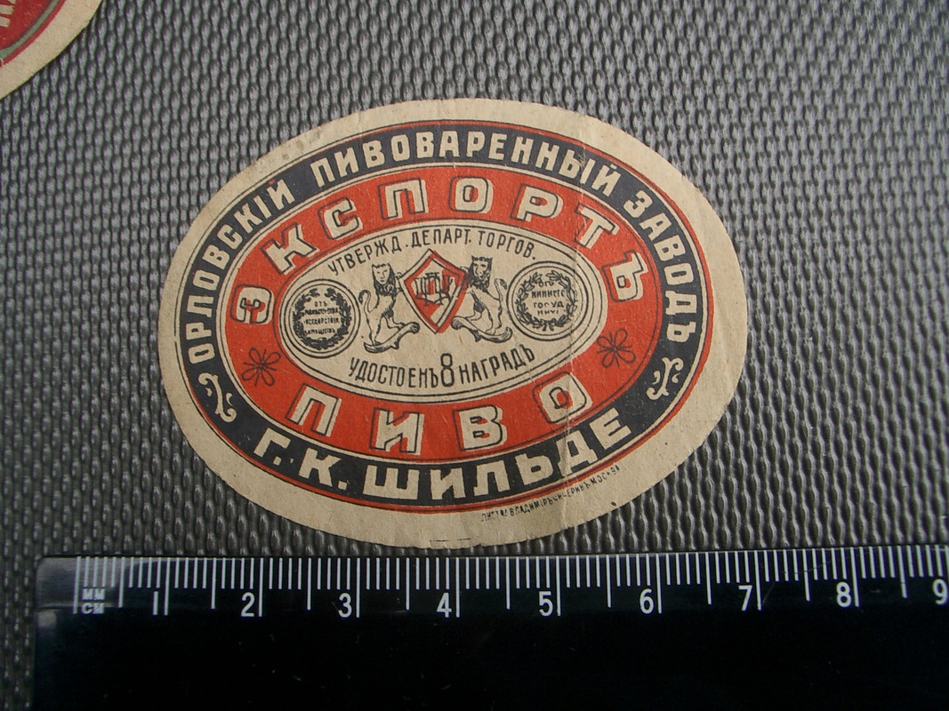 IMGP2593