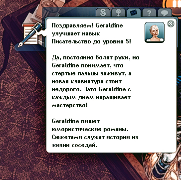 TS3W_2022-12-12_04-35-19.jpg