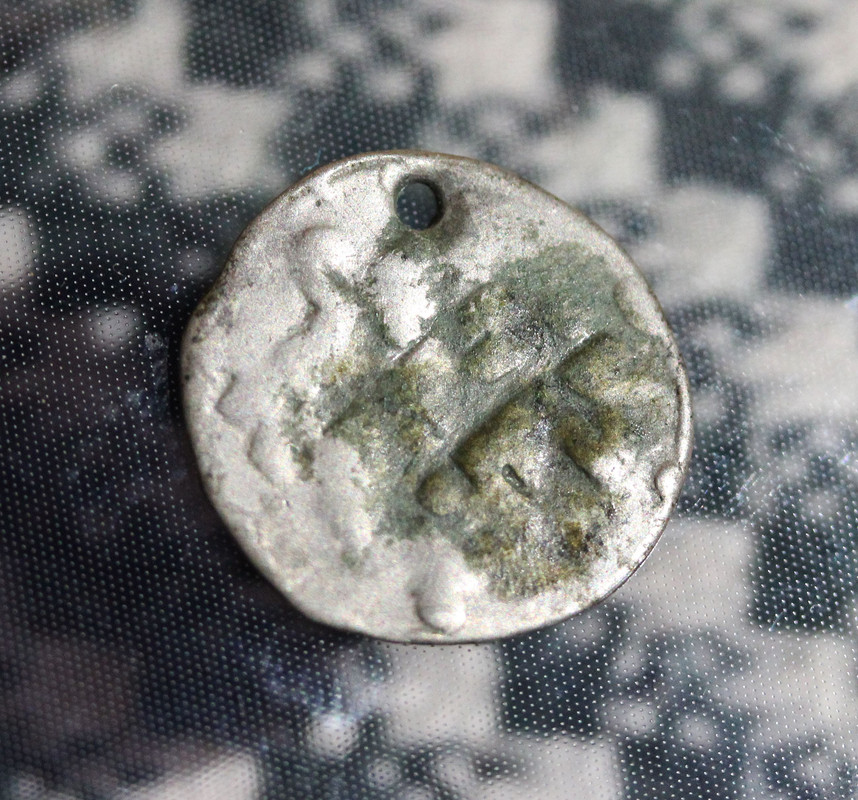 дирхем-привеска(2)